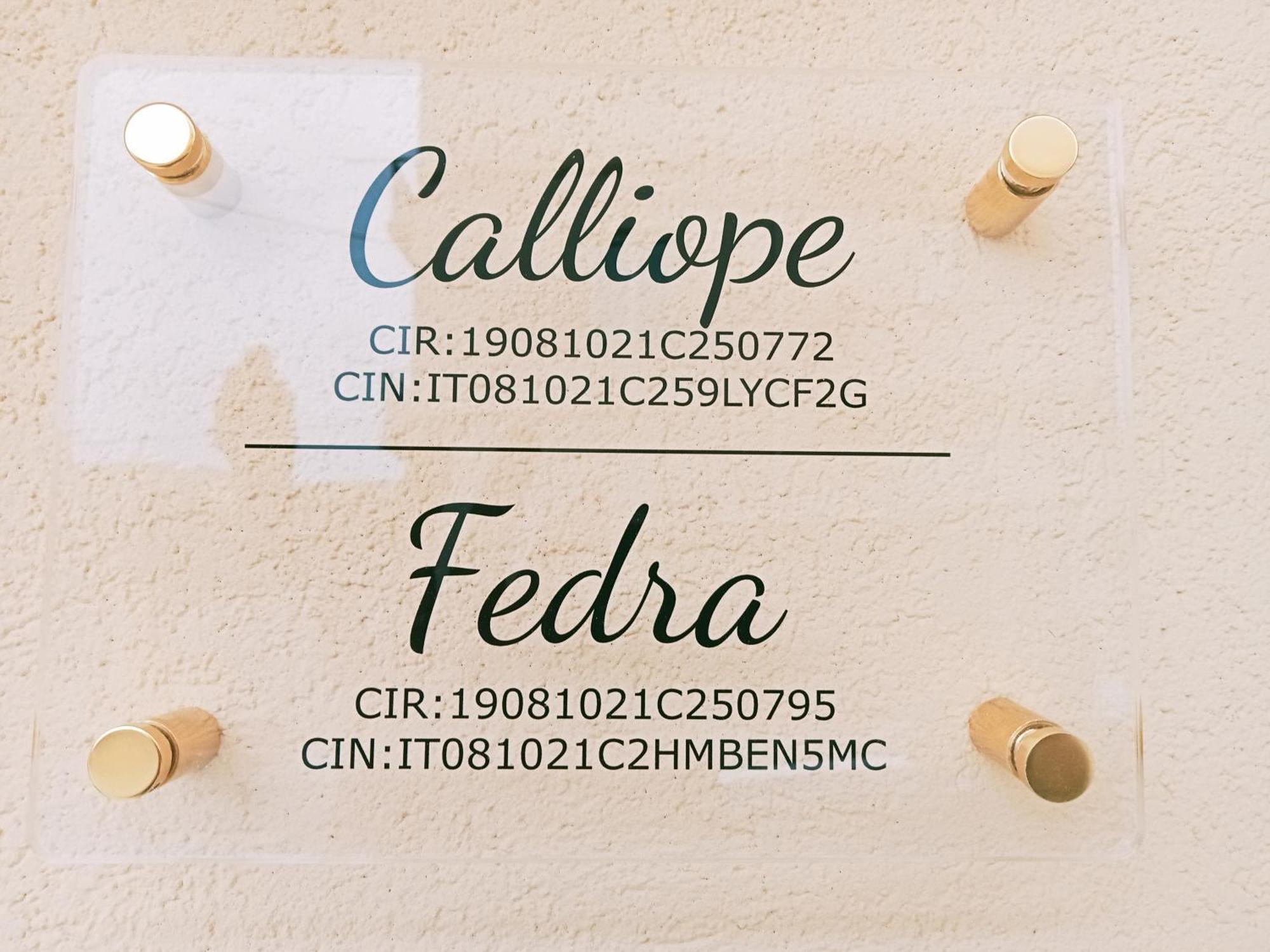 Apartment Calliope Trapani